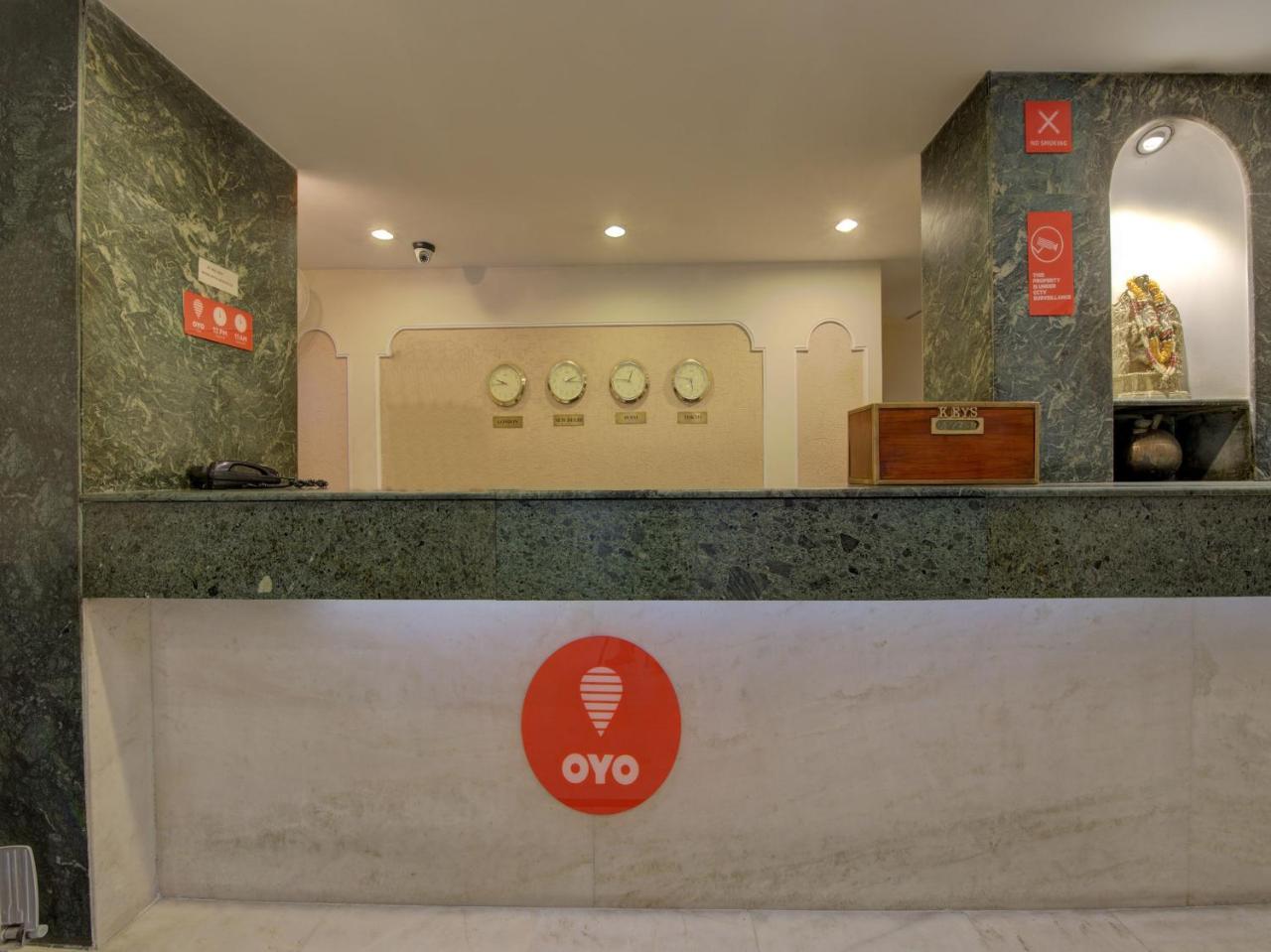 Oyo 1864 Hotel Yuvraj Ranchi Zewnętrze zdjęcie