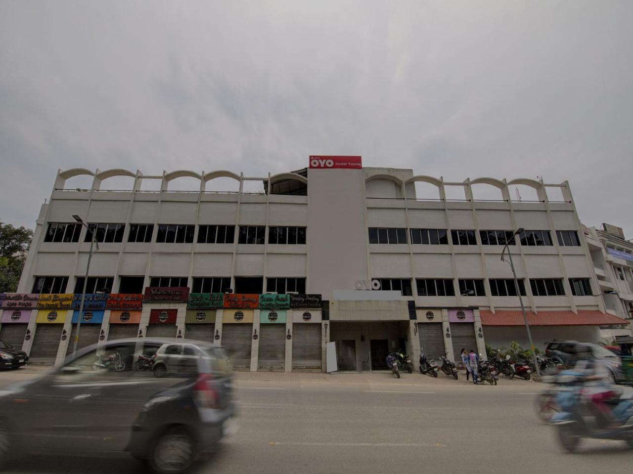 Oyo 1864 Hotel Yuvraj Ranchi Zewnętrze zdjęcie