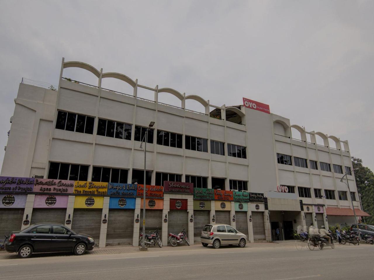 Oyo 1864 Hotel Yuvraj Ranchi Zewnętrze zdjęcie